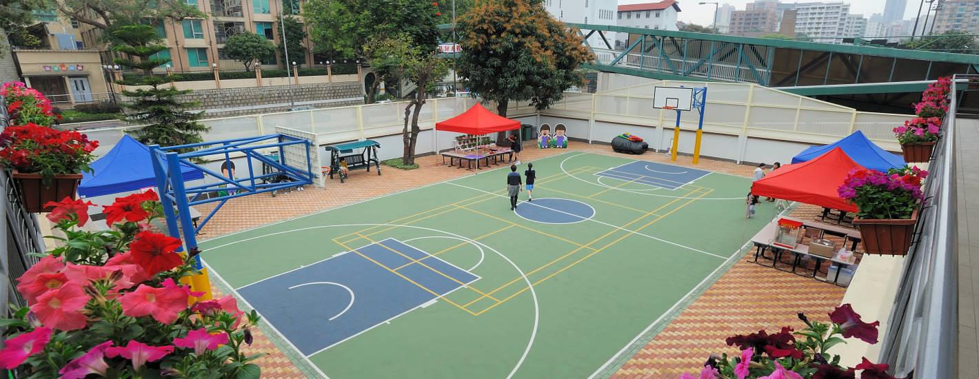 Kowloon True Light School (Primary Section)