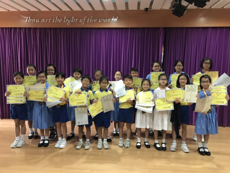 Hua Xia Cup Mathematics Olympiad Invitation 2018, Asia International