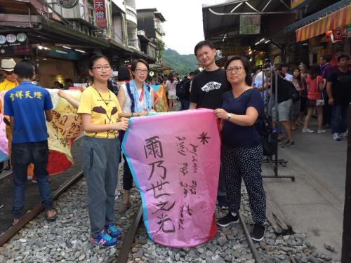IMG-20180617-WA0160